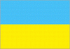 Ukraine U20 Women