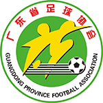 Guangdong Women's Football U14