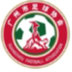 Guangzhou Women's Football U14