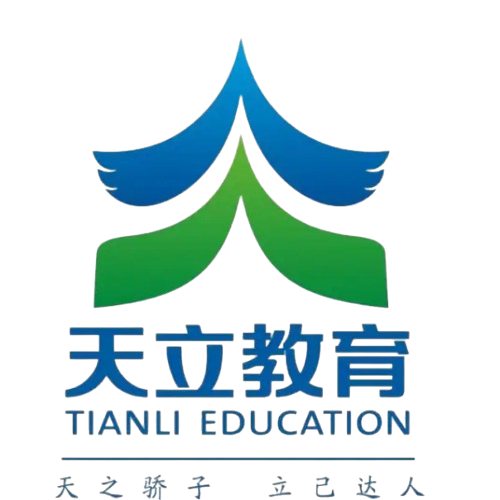Luzhou Tianli Women's Football Team U14