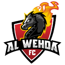 Al Hilal Youth