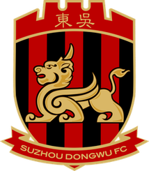 Tianjin Jinmen Tiger FC U17