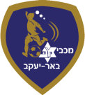 Maccabi Beer Yaakov