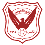Al Qadisiya SC