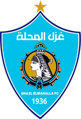Ghazl El Mahallah