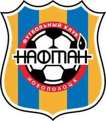 Naftan Novopolotsk Reserves